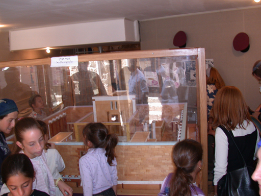 A class visiting the Mercaz