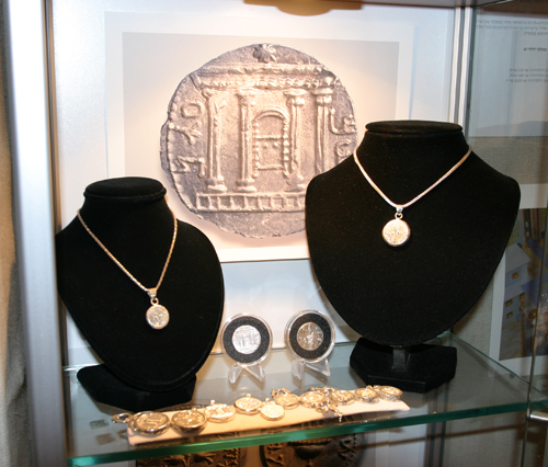 Coin Exhibit